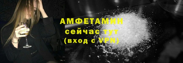 мдпв Покровск