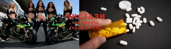 дистиллят марихуана Алзамай