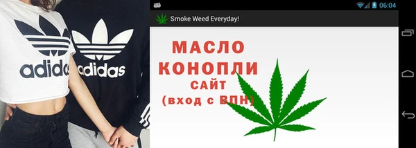 mdpv Покров