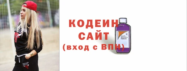 MESCALINE Алексеевка