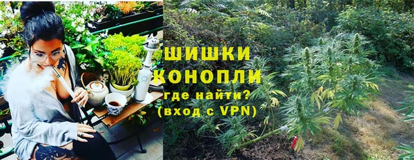дистиллят марихуана Алзамай