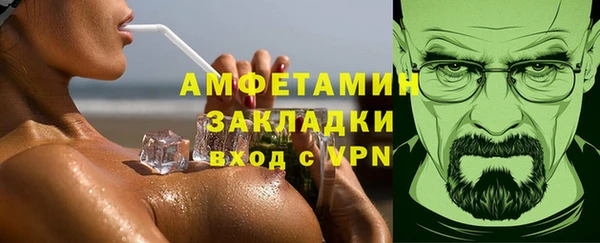 MESCALINE Алексеевка