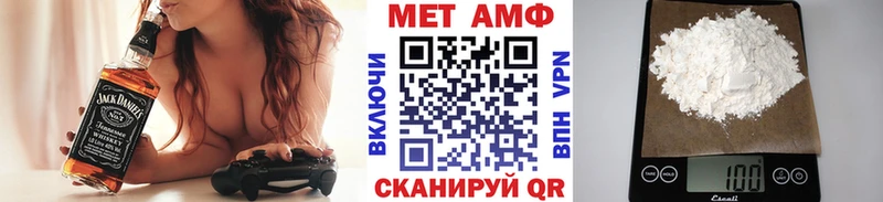 гидра ссылки  Микунь  Первитин Methamphetamine 