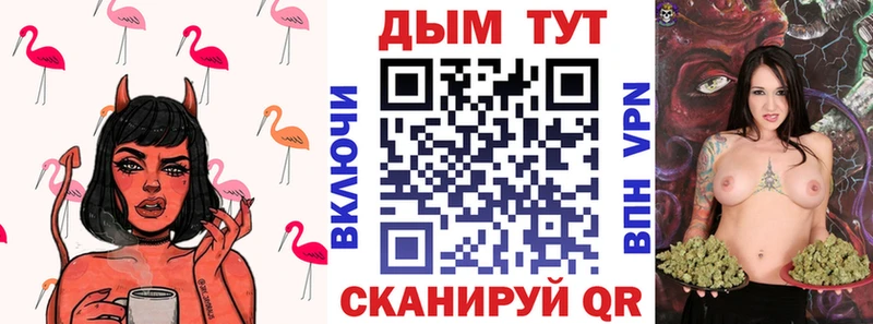 магазин  наркотиков  гидра зеркало  Канабис тримм  Микунь 